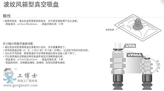 360�؈D20190819105504728