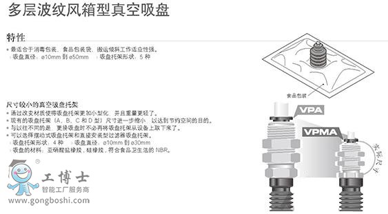 360�؈D20190819112346816