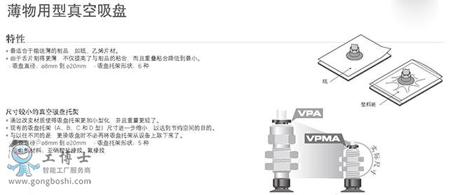 360�؈D20190819163403055