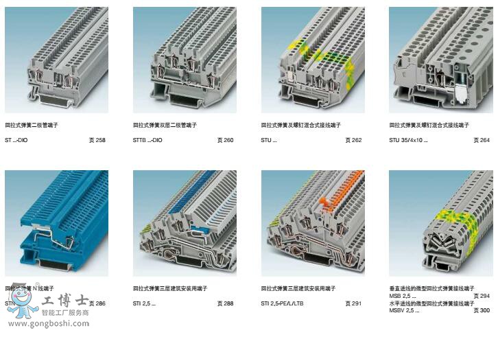 QQ�DƬ20190820094355