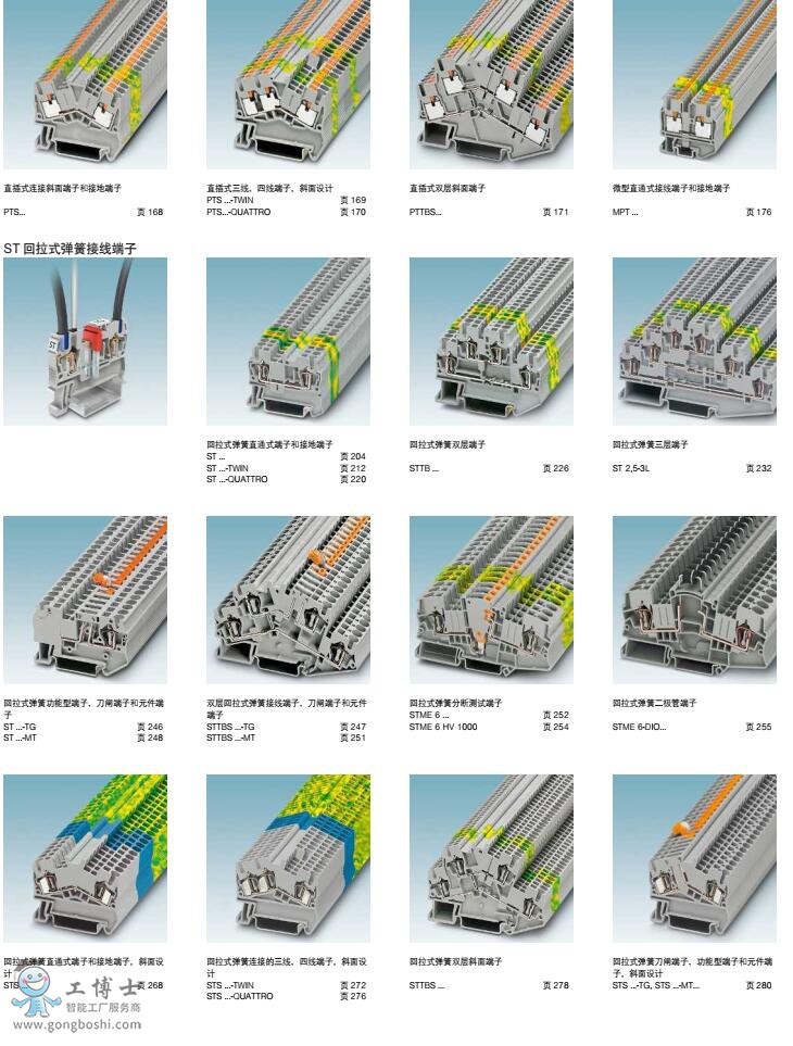 QQ�DƬ20190820094329