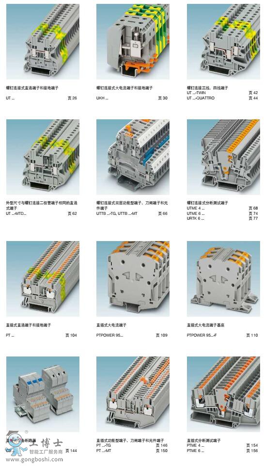 QQ�DƬ20190821125218