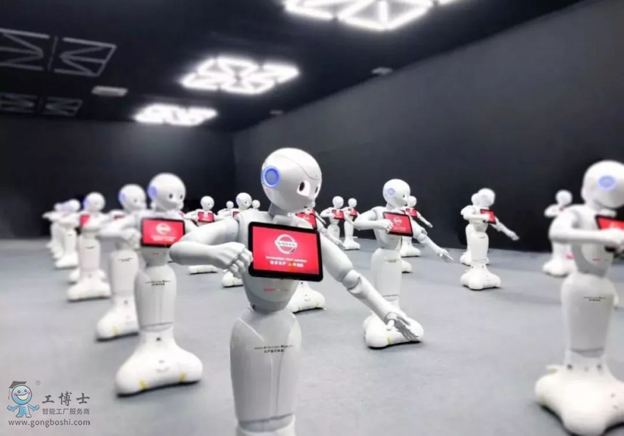 Pepper�C�������ծa��܇