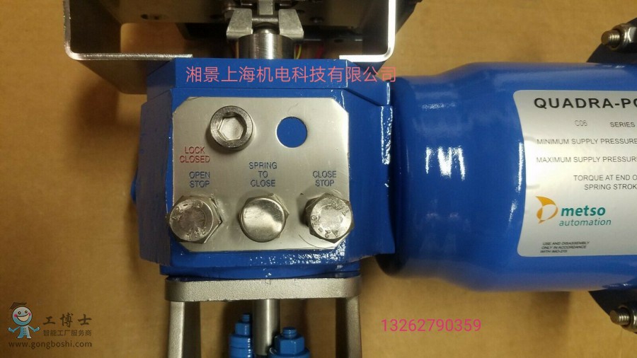 QQ�DƬ20190829205103