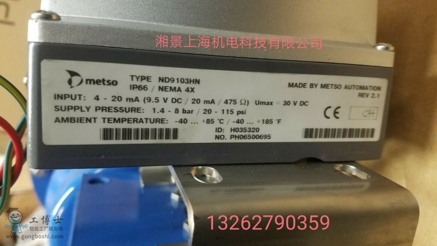 QQ�DƬ20190829205053