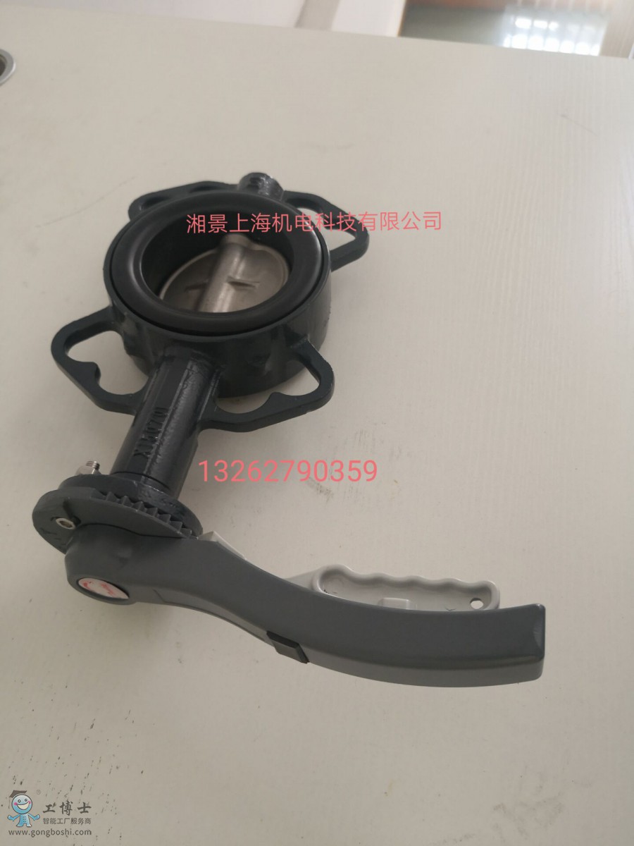 QQ�DƬ20190908152328