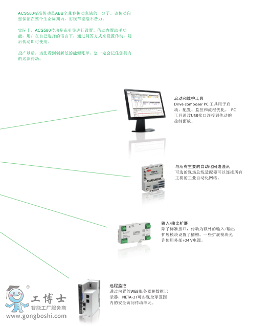 QQ�؈D20190910190502