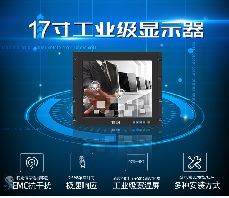 17������*�K��_01