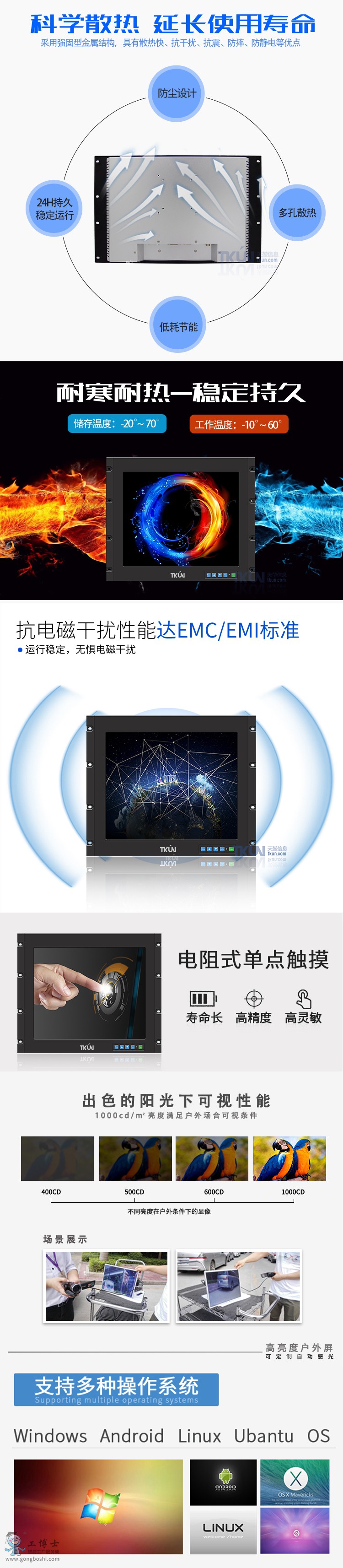 17������*�K��_02