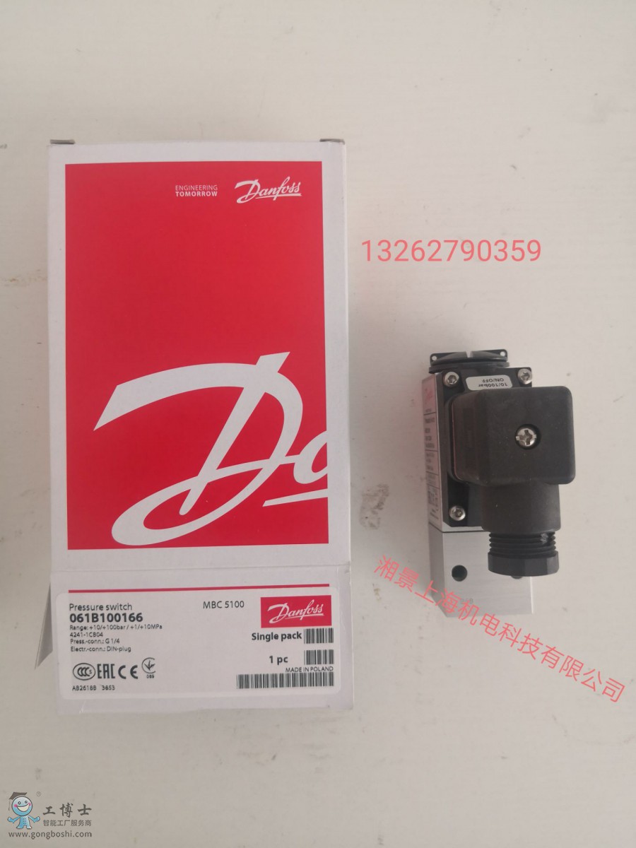 QQ�DƬ20191007110736