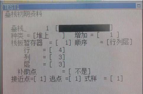 ݔ��ї���ʼ����