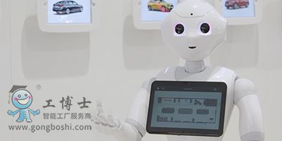 Pepper�C(j��)������܇����2