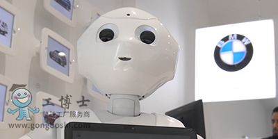 Pepper�C(j��)������܇����3