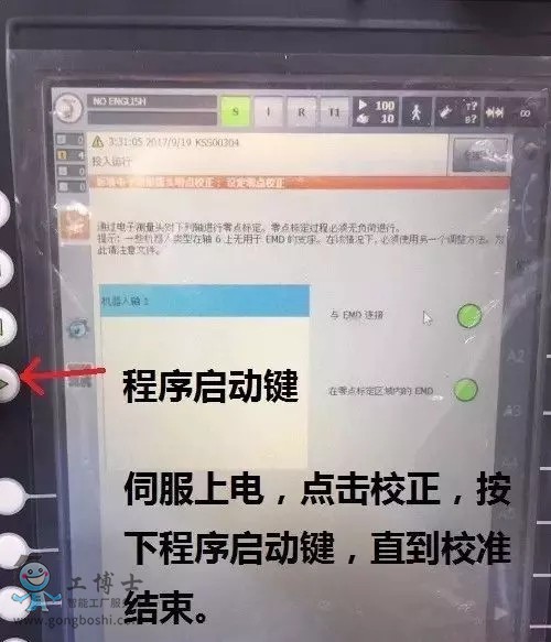 ��(k��)���C(j��)����