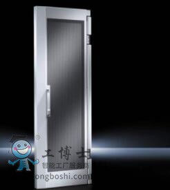 ���D�C��Rittal