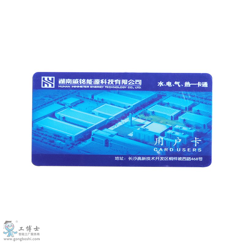 �Ñ���һ��ͨ