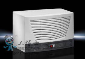 ���D�C��Rittal