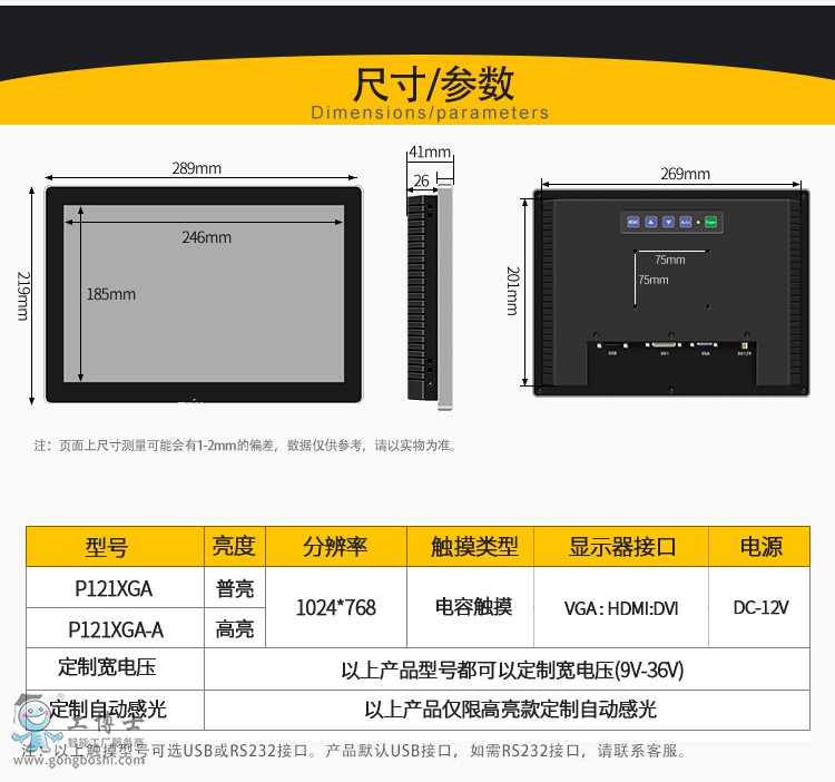 p121XGAԔ���_08