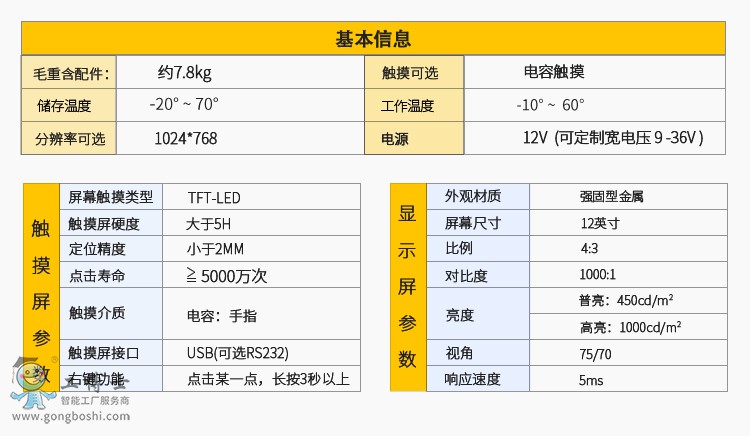 p121XGAԔ���_09