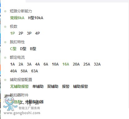 G65ϵ��΢�͔�·��