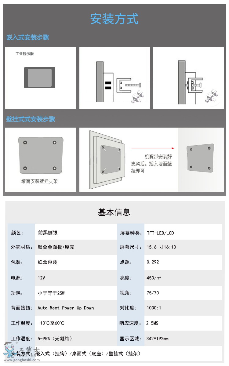 Ԕ��퓲���ˮ����_20