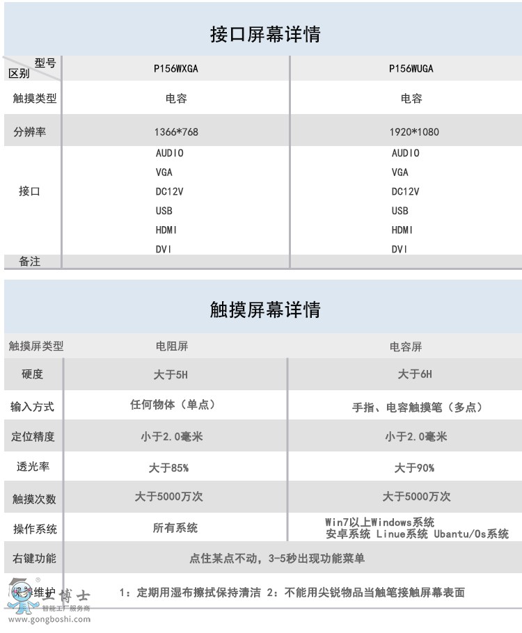 Ԕ��퓲���ˮ����_21