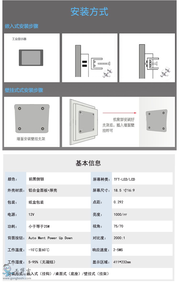 Ԕ��퓲���ˮ����_21