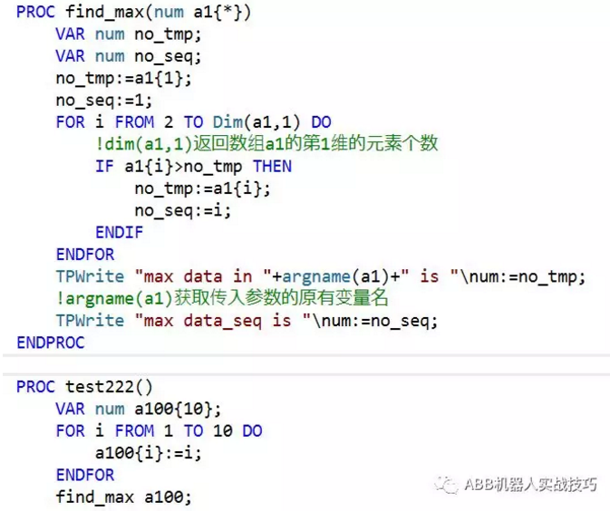 ABB�C(j��)���˾���