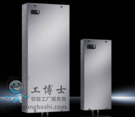 ���D�C��Rittal