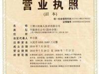 ����ʿ�I�I����