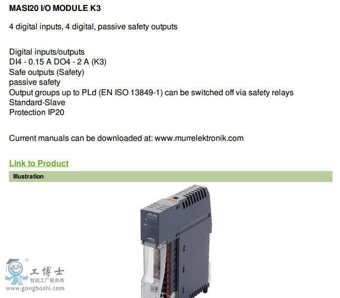 QQ�؈D20191127153113