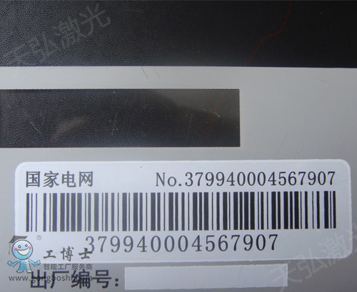 16&aring;&middot;&yen;&auml;&frac12;CO2&aelig;&iquest;&aring;&aelig;&aelig;&nbsp;&aelig;&ordm;