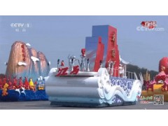 ��С�ؙC����+���χ��c��܇�¾����Ї�����70����