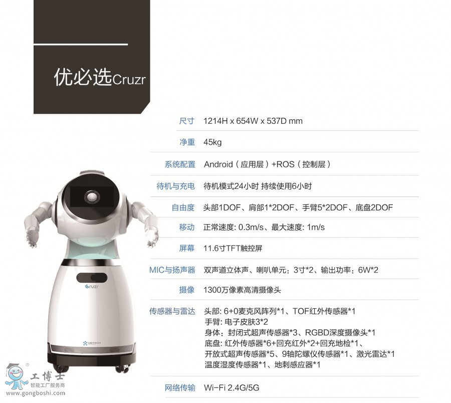 ��(y��u)���x�C(j��)����