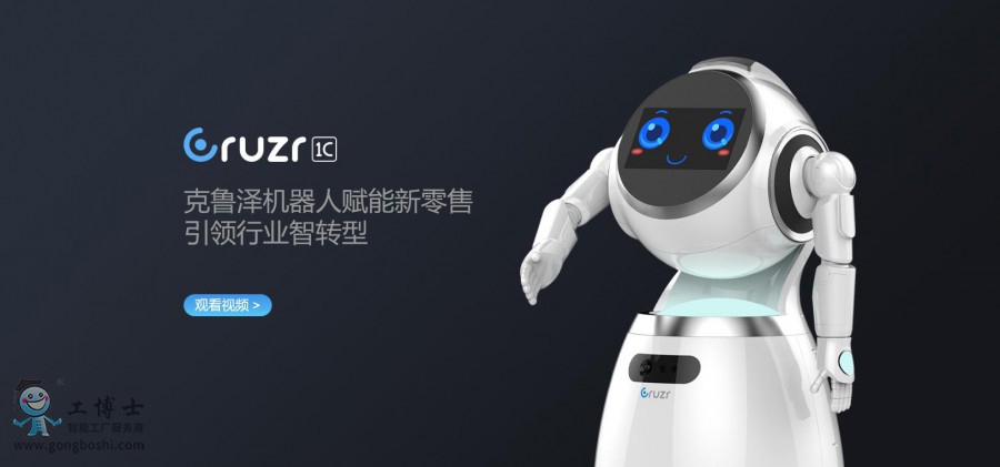 360�؈D20191204140921731