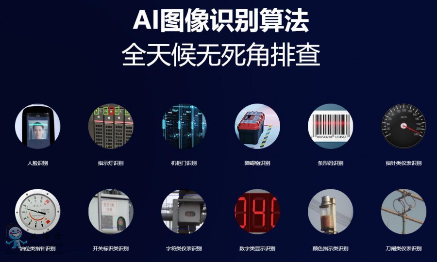 �����x�C����