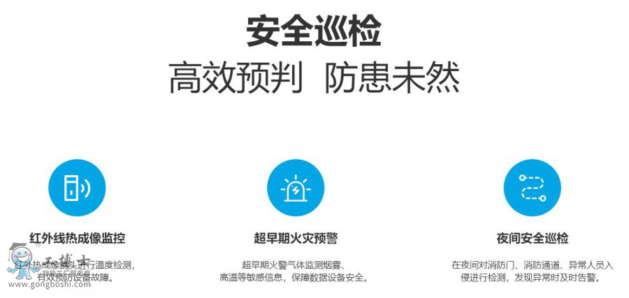 �����x�C����