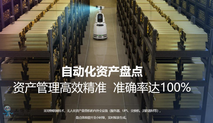 �����x�C����