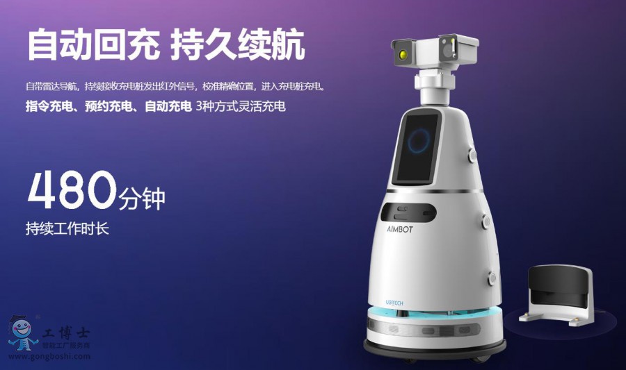 �����x�C����