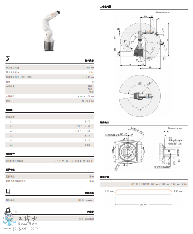 �쿨�C����