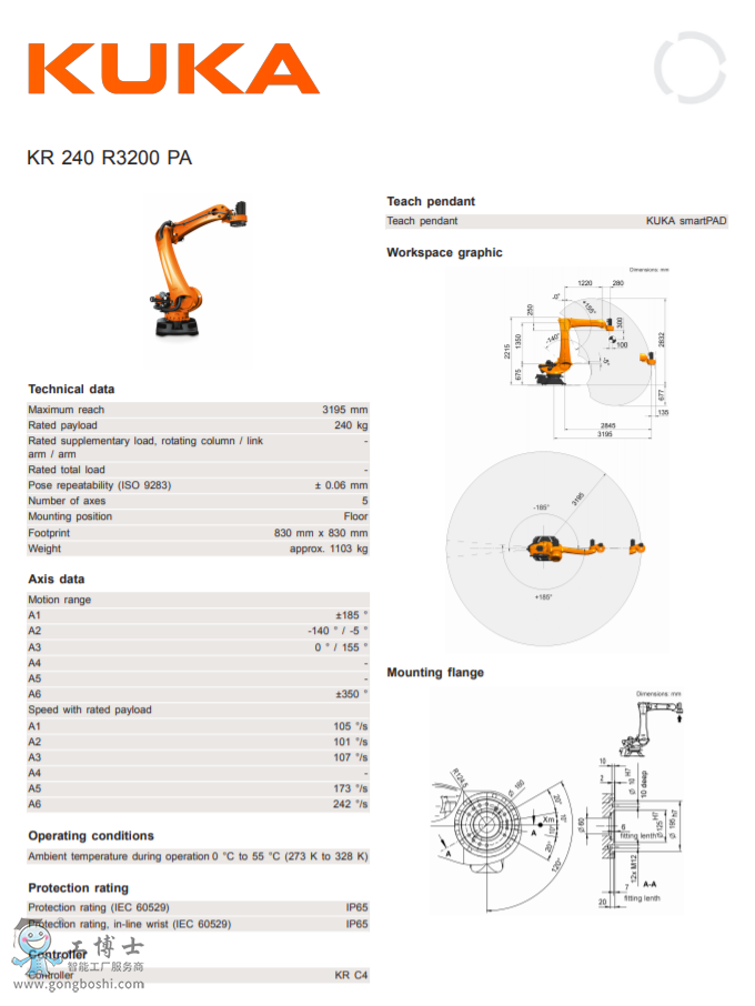 �쿨�C����