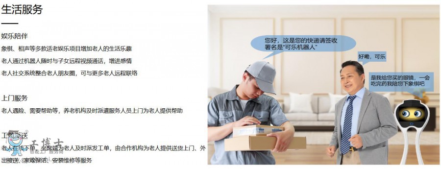 С���C����