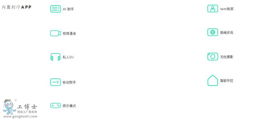 temi�C����