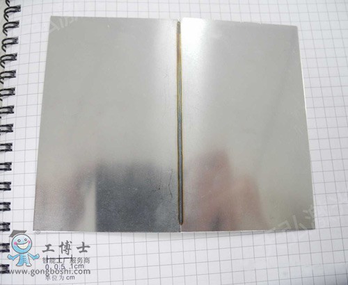 ȫ���]�Ԅ�(d��ng)���⺸�әC(j��)