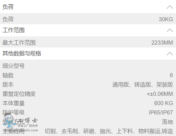 �쿨�C����