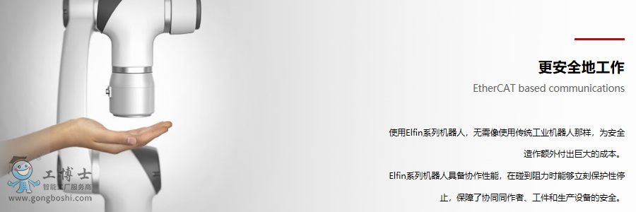 ΢�ňDƬ_20191207103646