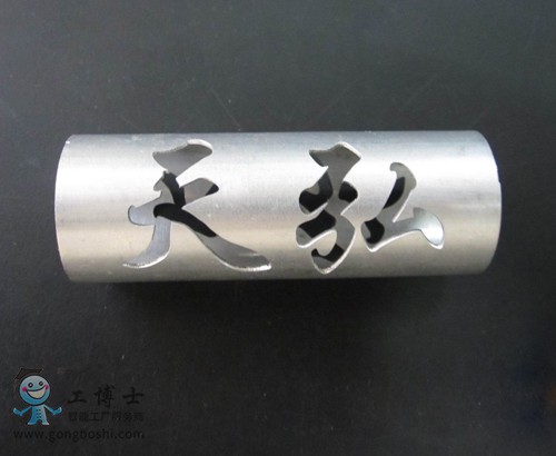 GFPB6016ȫ�ԄӹܲĹ��w�����йܙC