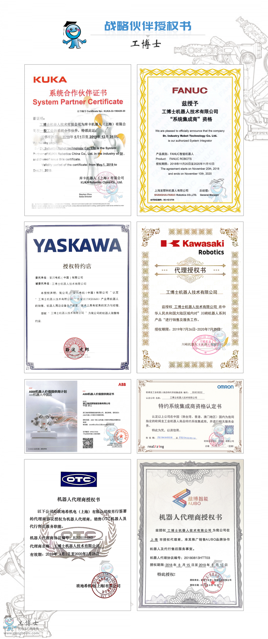 �C(j��)�����ڙ�(qu��n)��