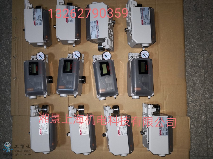 QQ�DƬ20191219180235