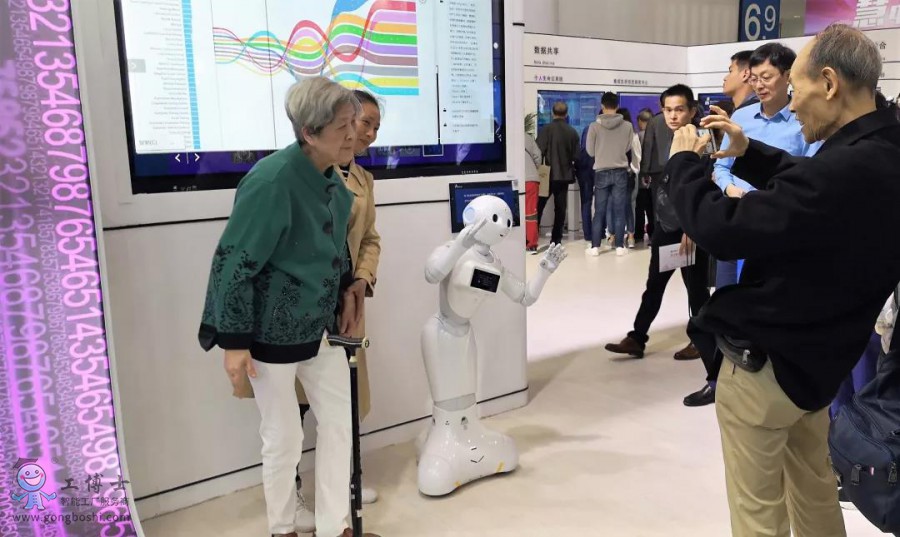 pepper�C��������5G���ܙC���˴���2